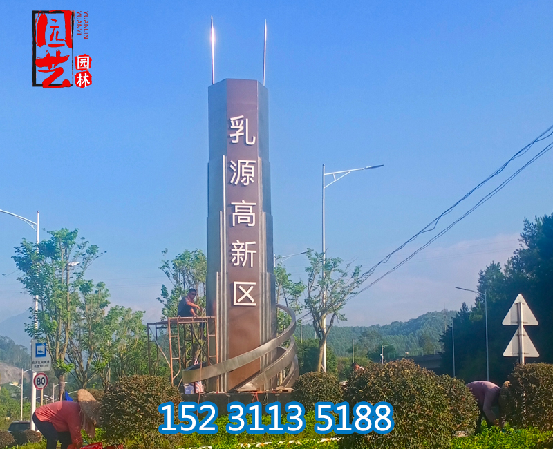 不銹鋼景標(biāo)雕塑 不銹鋼景標(biāo)雕塑