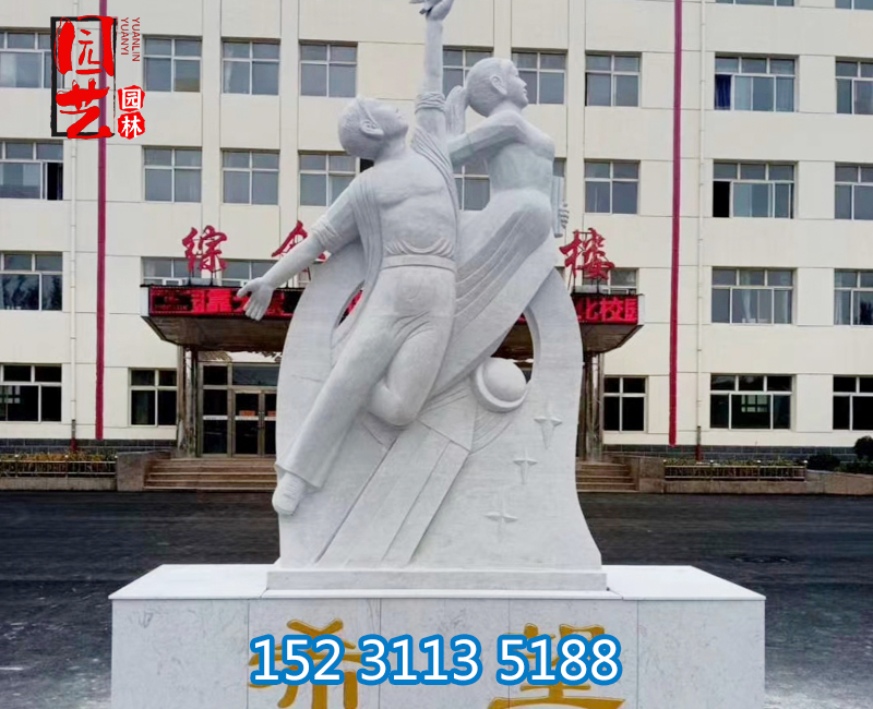 學(xué)校雕塑騰飛 學(xué)校雕塑騰飛