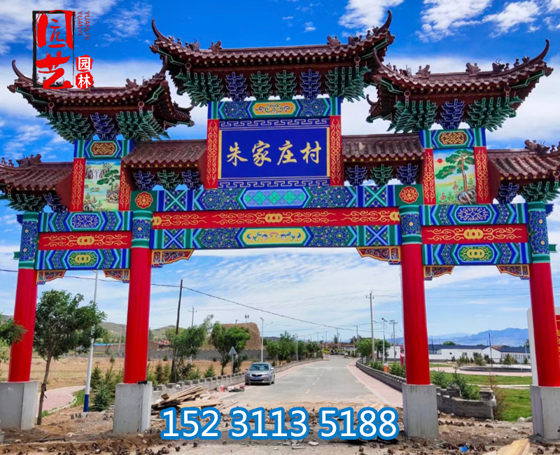 古建村口牌樓 古建村口牌樓